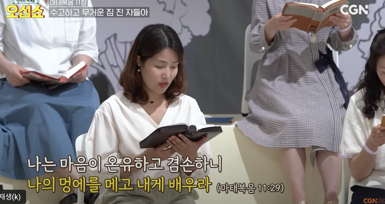 Screenshot 2024-11-17 at 5.00.20 PM.png