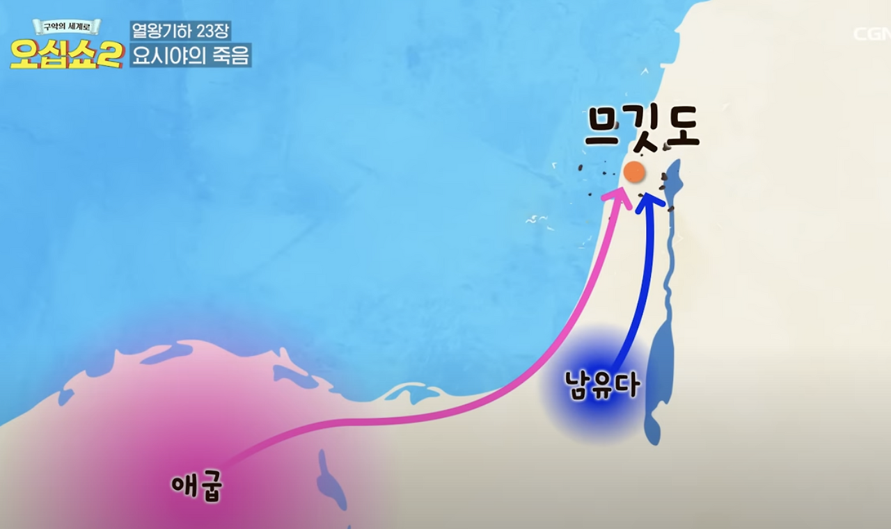 Screenshot 2024-03-23 at 10.58.39 PM.png