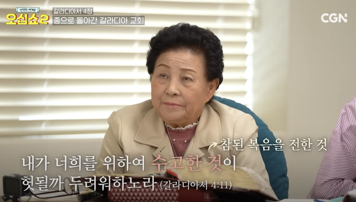 Screenshot 2025-05-17 at 11.40.07 AM.png