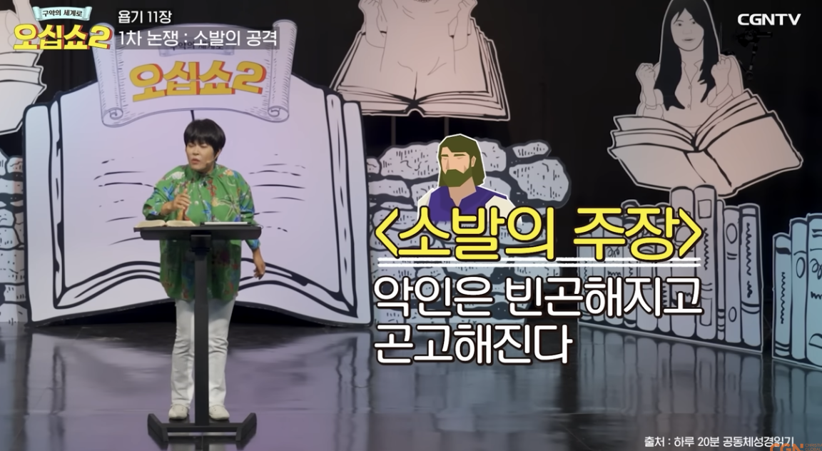 Screenshot 2024-05-20 at 8.42.01 AM.png