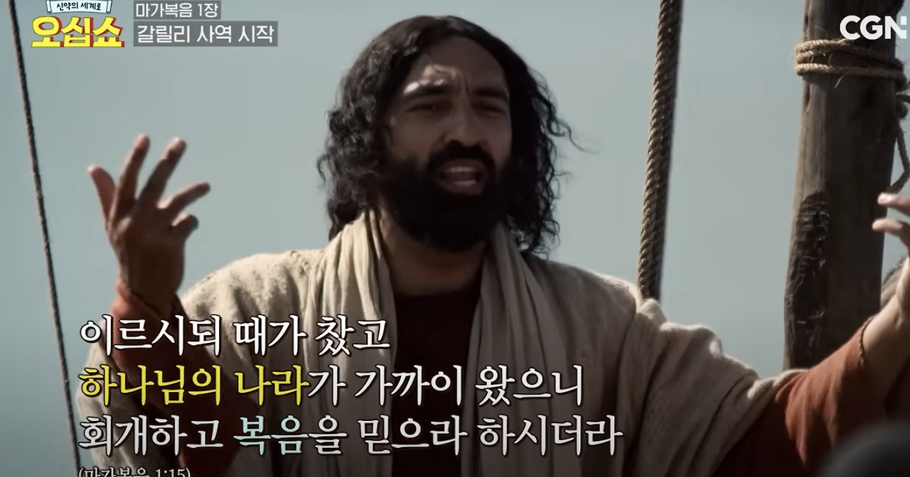 Screenshot 2024-11-27 at 9.20.59 PM.png