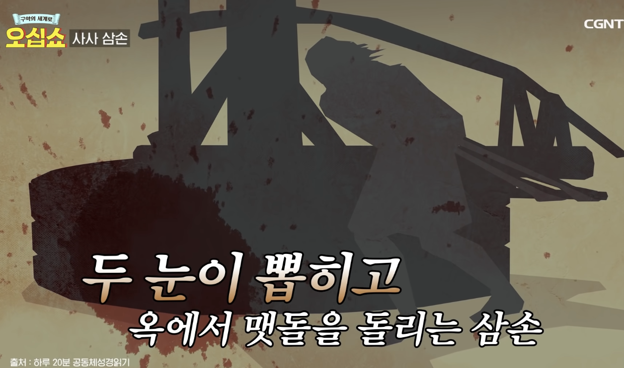 Screenshot 2024-03-01 at 6.57.05 PM.png