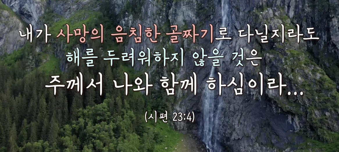 Screenshot 2024-05-26 at 10.43.31 PM.png