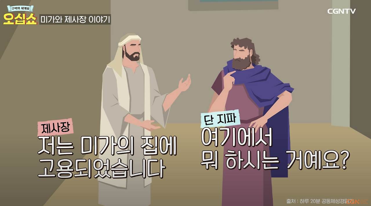 Screenshot 2024-03-01 at 7.03.28 PM.png