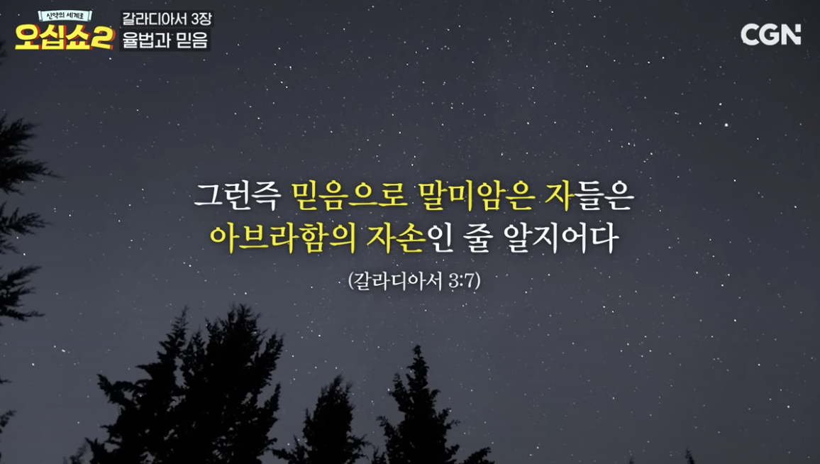 Screenshot 2025-05-17 at 11.29.49 AM.png