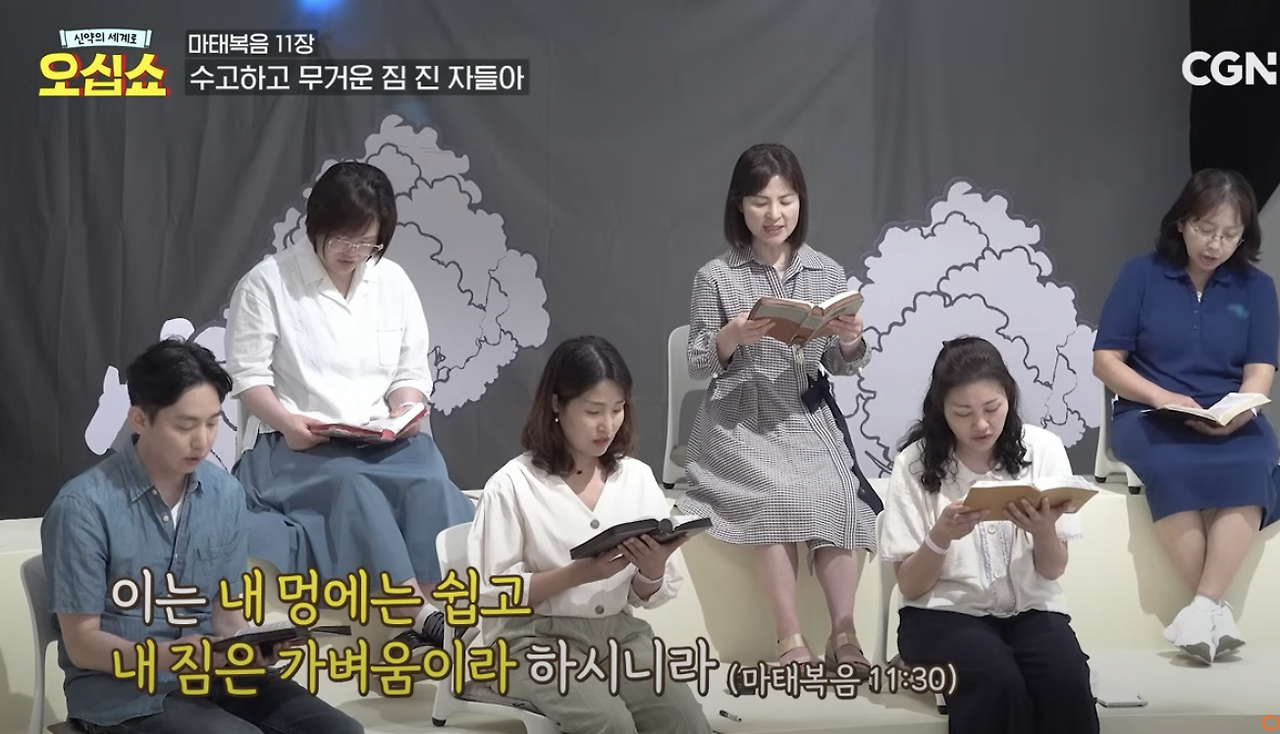 Screenshot 2024-11-17 at 5.00.37 PM.png