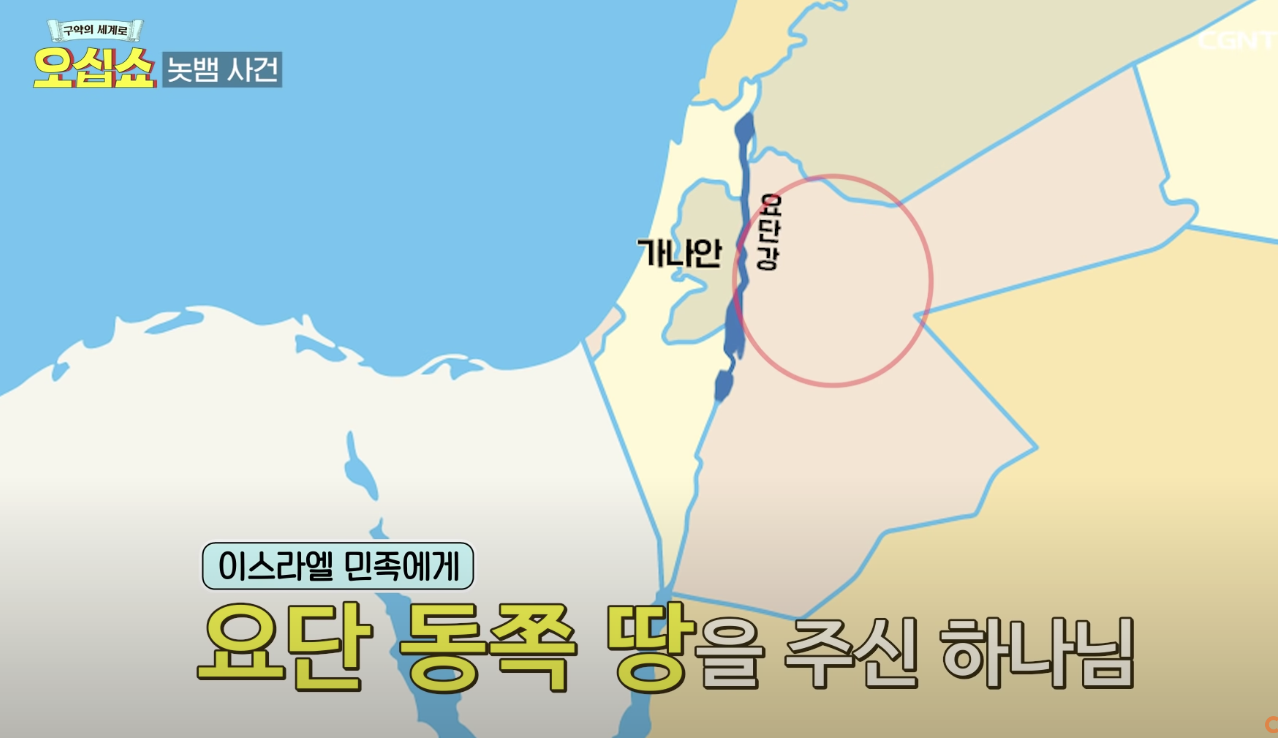 Screenshot 2023-12-25 at 2.44.09 PM.png