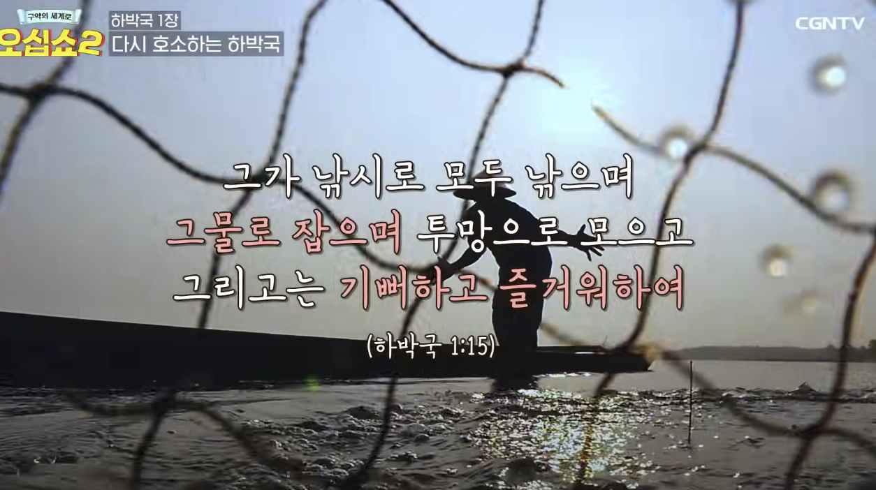 Screenshot 2024-10-22 at 5.13.19 PM.png