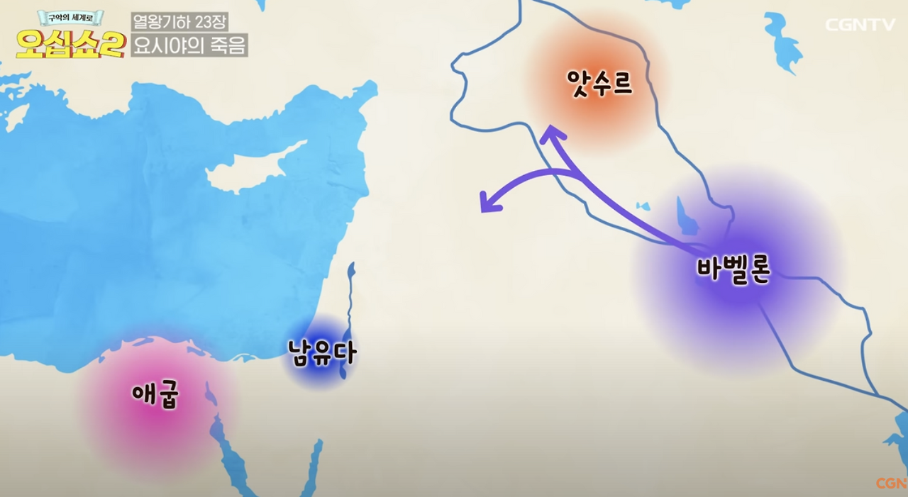 Screenshot 2024-03-23 at 10.58.22 PM.png