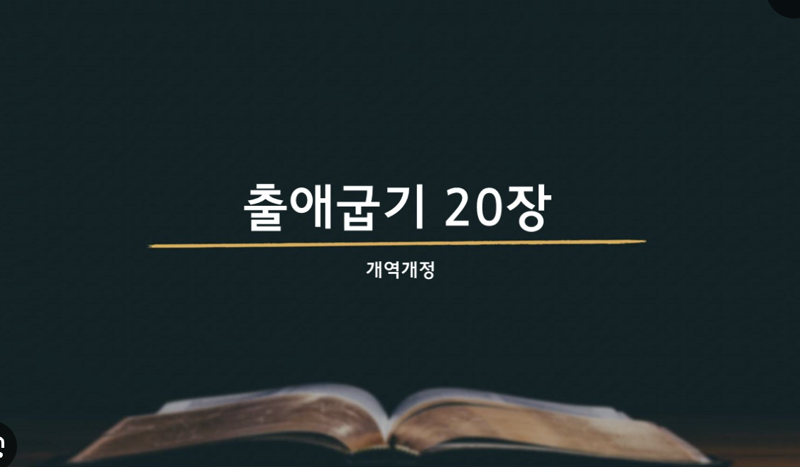 Screenshot 2024-03-10 at 10.45.24 PM.png