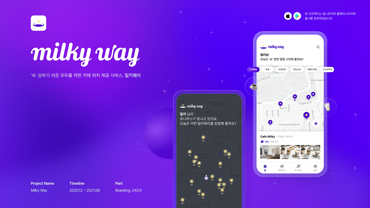 781a3e132906041 1.png