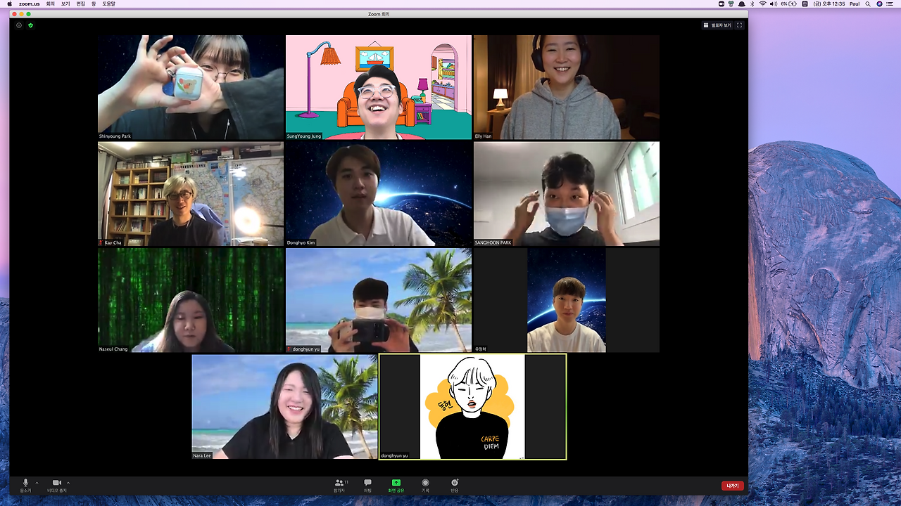 스크린샷 2020-09-25 오후 12.35.42(2).png