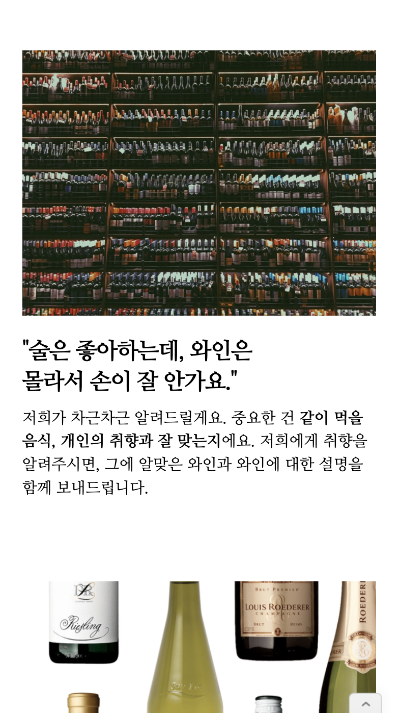 스크린샷 2021-01-03 오후 6.45.51.png