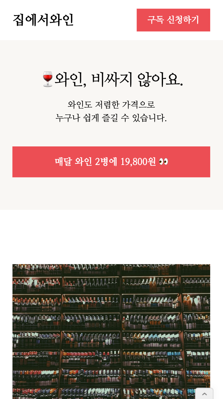 스크린샷 2021-01-03 오후 6.43.14.png