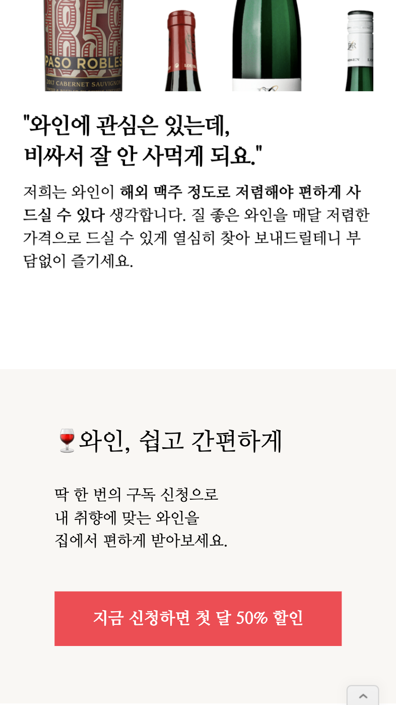 스크린샷 2021-01-03 오후 6.44.57.png