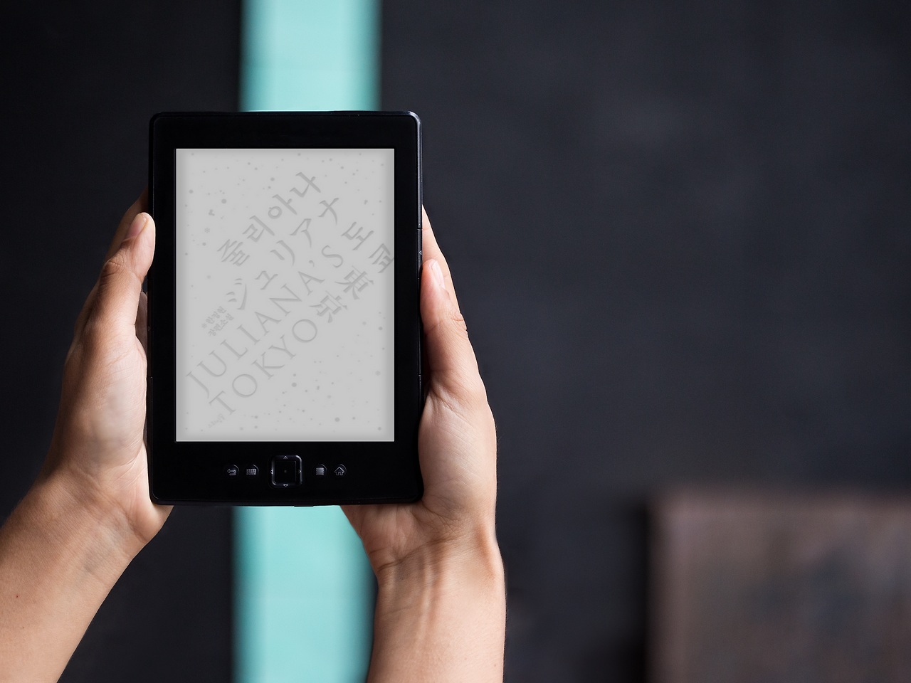 줄리아나 도쿄 목업 5.png