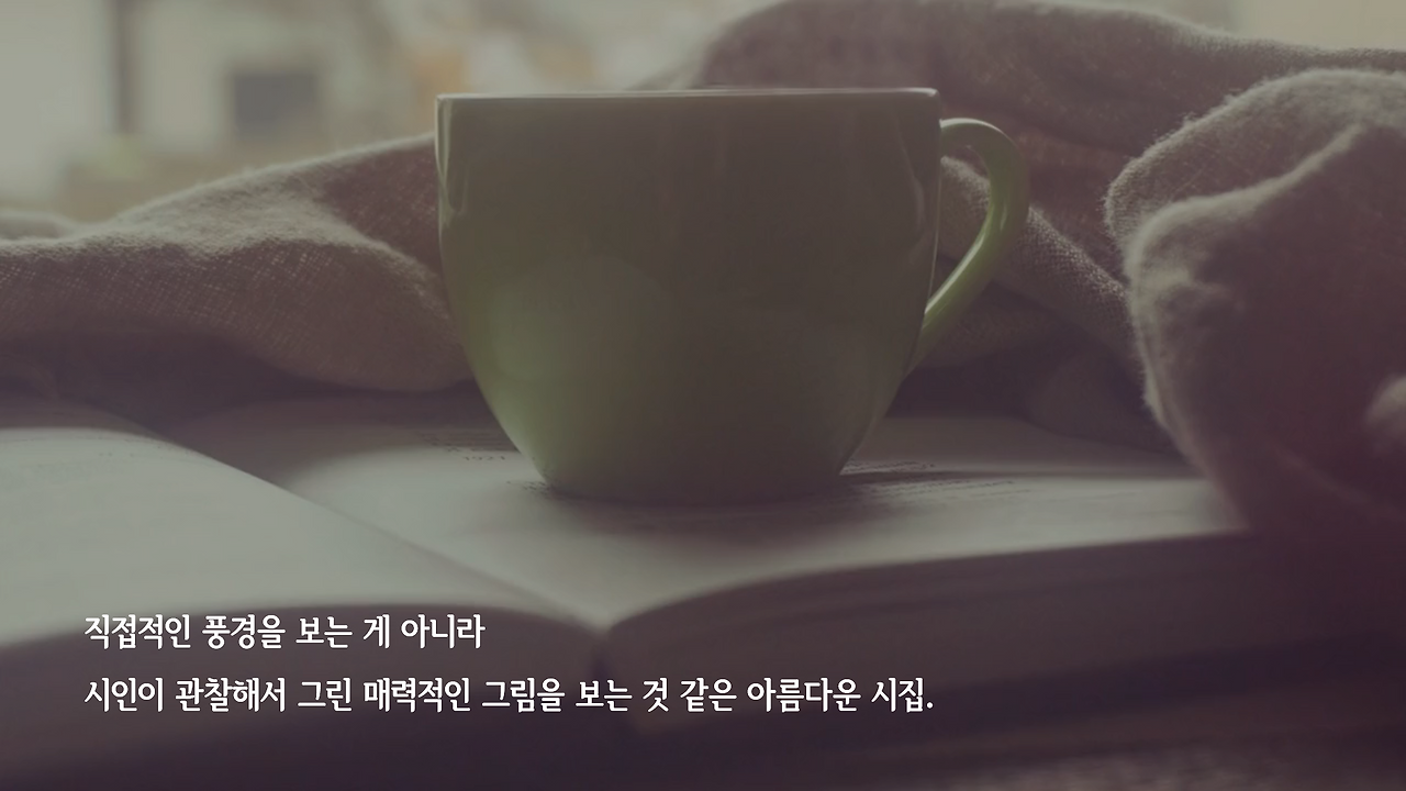 내가 정말 3.png