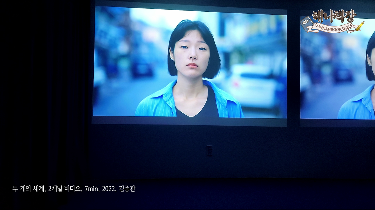 1_피크닉 전시 국내여행 시간과 세월이 쌓인 아름다운 시간 여행.mp4_000448366.png