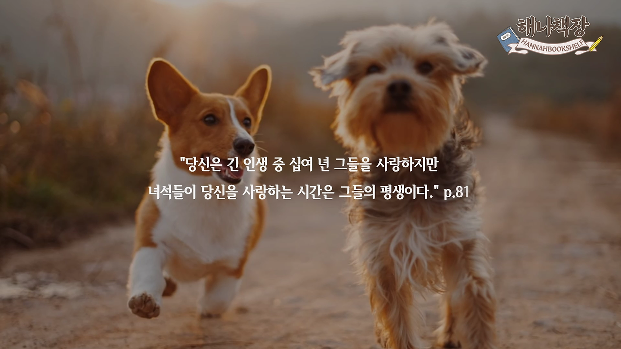 KakaoTalk_20211127_224059374_10.png