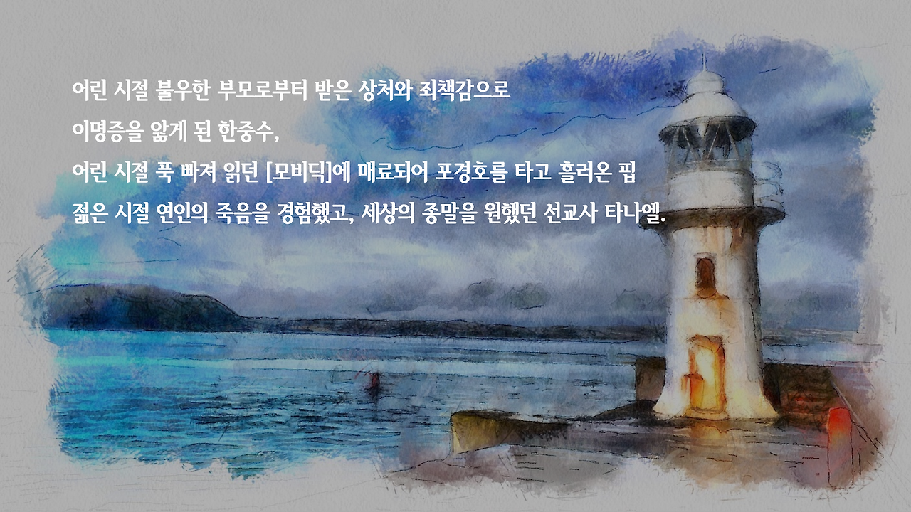그림7.png