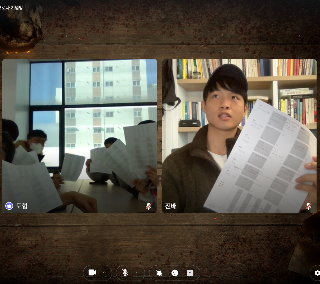 Screenshot 2023-01-01 at 12.59.55 PM.png