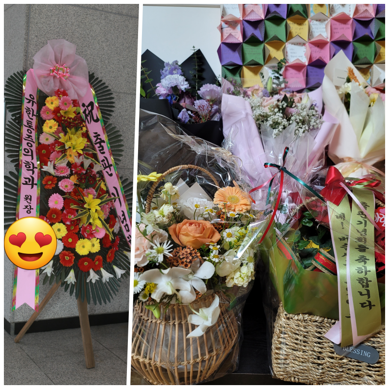 꽃다발 편집 2.png