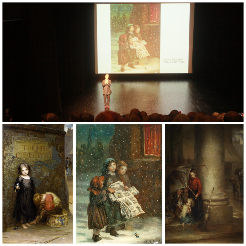 멀레디의 그림과 강의 장면.png