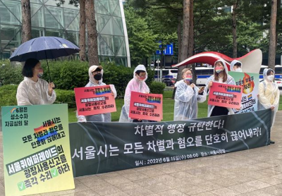 스크린샷 2025-07-14 164142.png