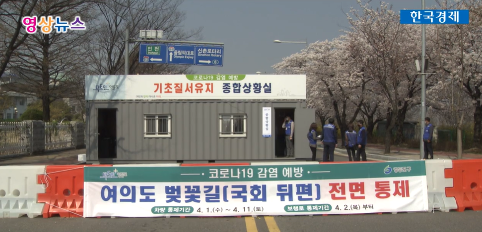 스크린샷 2025-07-16 131722.png