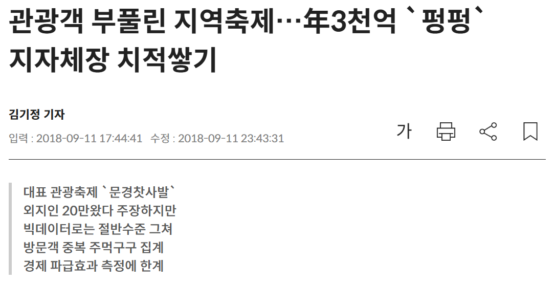 스크린샷 2025-07-14 164456.png