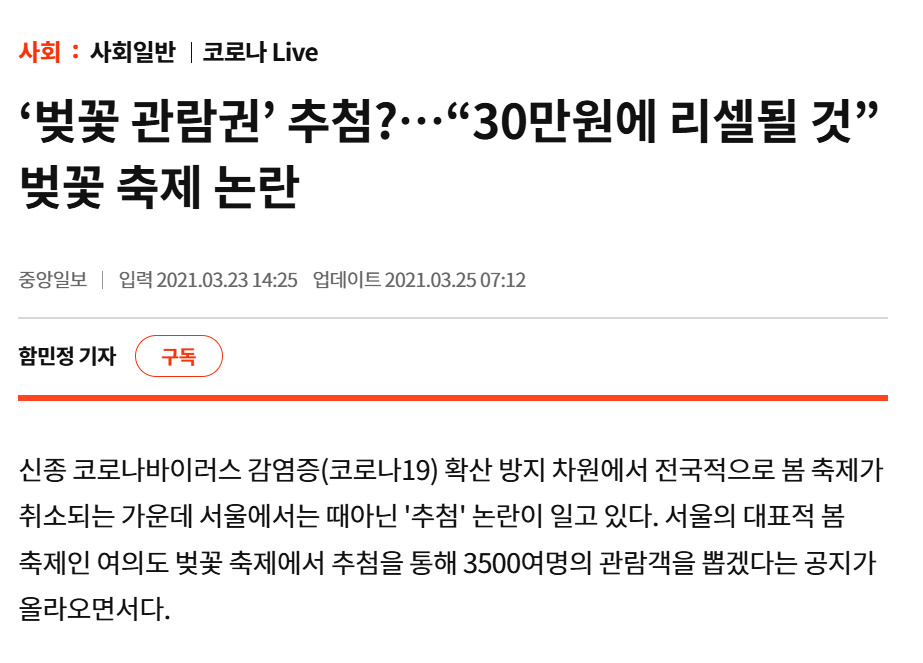 스크린샷 2025-07-16 164305.png