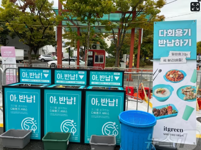 스크린샷 2025-07-14 165233.png