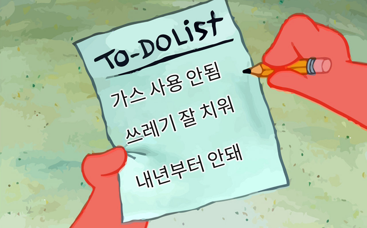 스크린샷 2025-07-27 174335.png