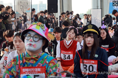 스크린샷 2025-07-14 165159.png