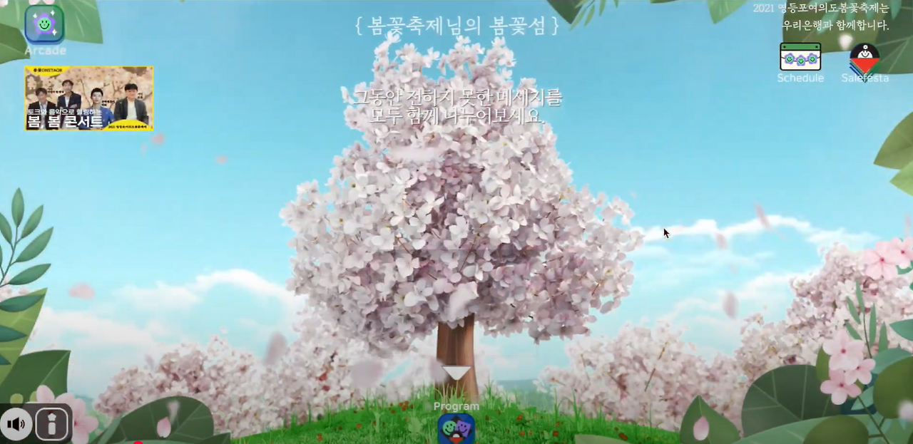 스크린샷 2025-07-16 165728.png