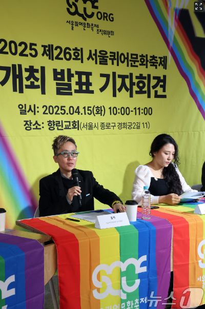 스크린샷 2025-07-14 164202.png