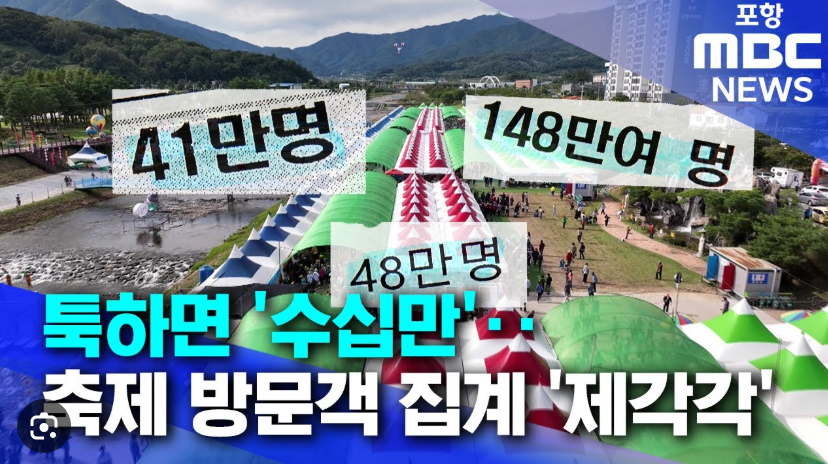스크린샷 2025-07-14 164710.png