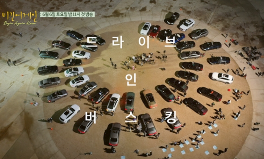 스크린샷 2025-07-16 164523.png