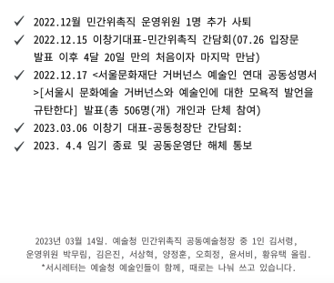 스크린샷 2023-04-26 오전 11.46.46.png
