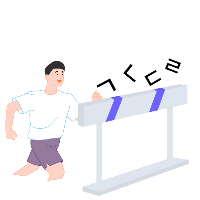 제목을 입력해주세요_-001 (1).png