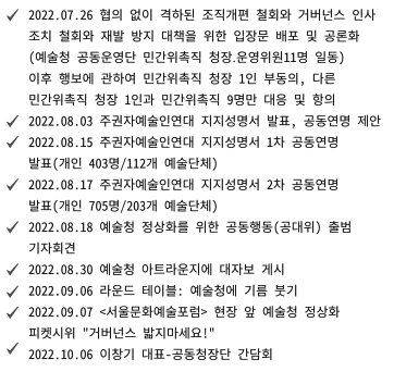 스크린샷 2023-04-26 오전 11.46.31.png