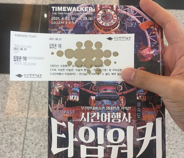 화면 캡처 2022-10-02 195752.png