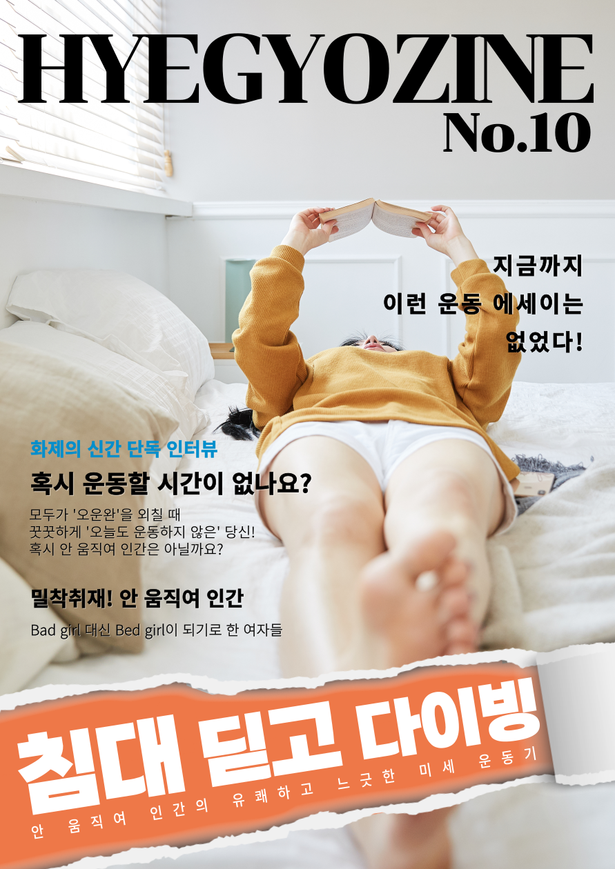 제목을-입력해주세요_-001 (13).png