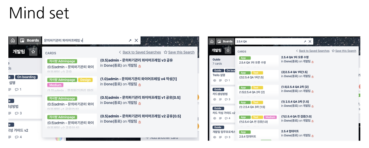 스크린샷 2020-01-26 오후 3.43.41.png