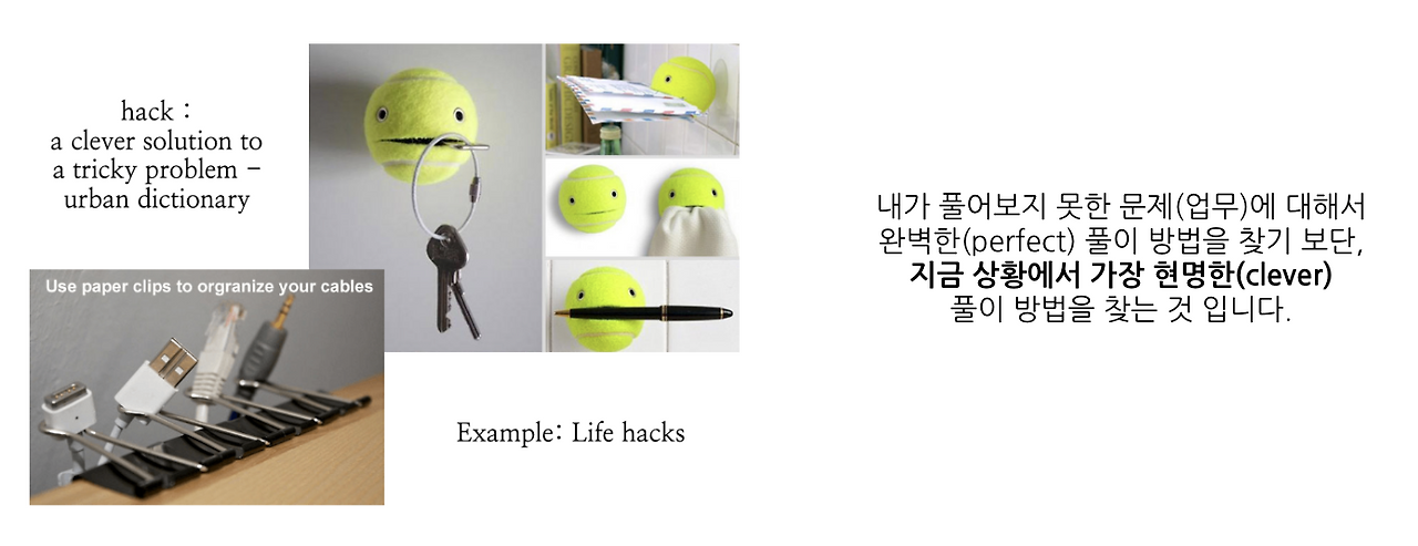 스크린샷 2020-01-20 오후 10.52.35.png