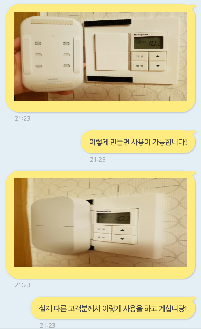 스크린샷 2016-11-08 오후 11.00.25.png