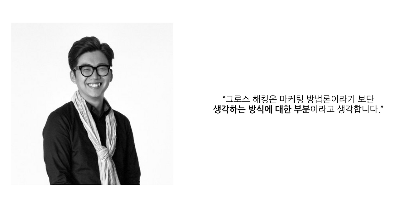 스크린샷 2020-01-20 오후 10.51.22.png