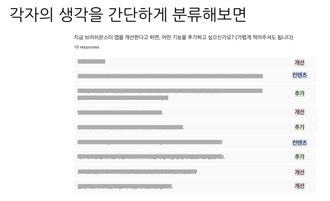 스크린샷 2020-01-26 오후 2.00.23.png