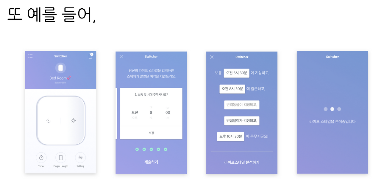 스크린샷 2020-01-26 오후 3.40.13.png