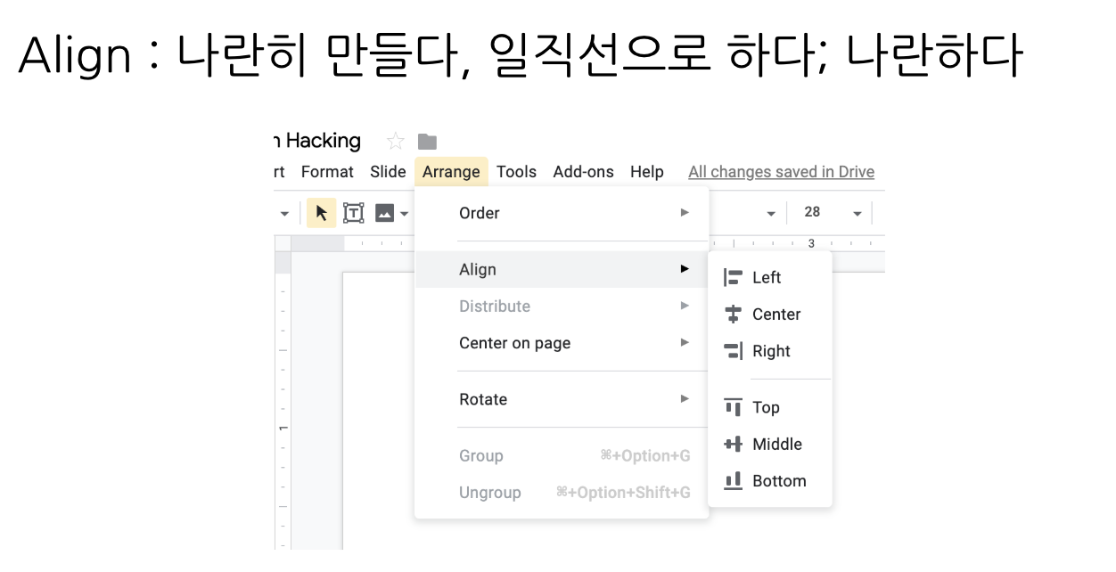 스크린샷 2020-01-26 오후 2.14.27.png